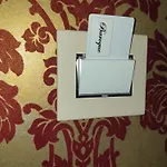 Erossuite Roma